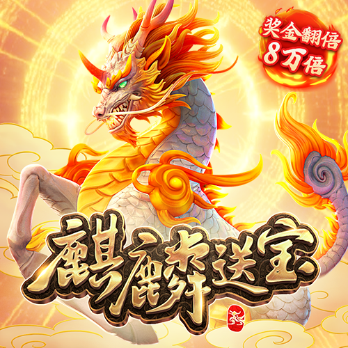 PG体育