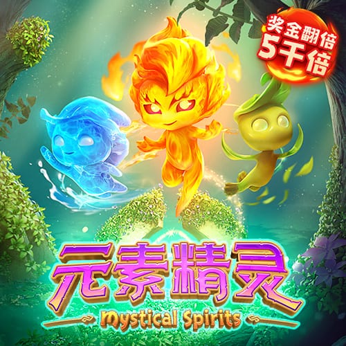 bsports必一中国