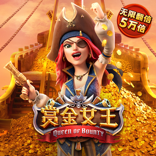 欧亿体育官网在线入口