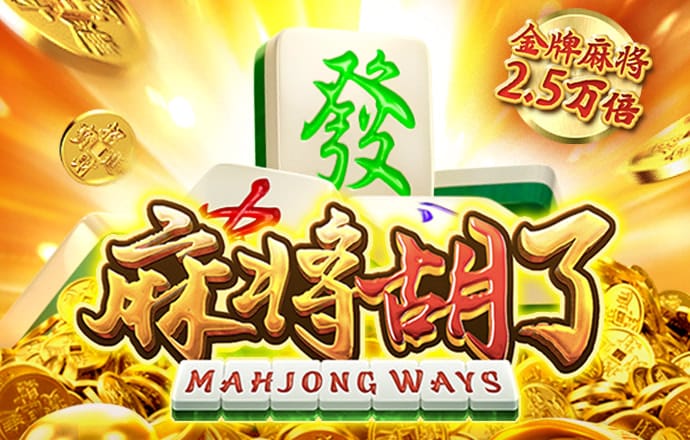 爱体育app官网登录入口手机版
