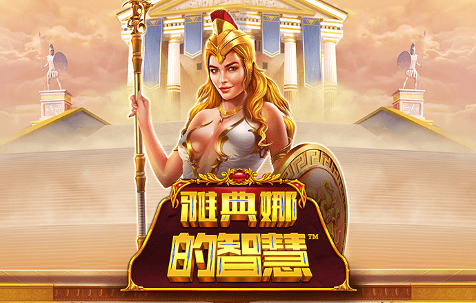 b体育在线平台网站下载