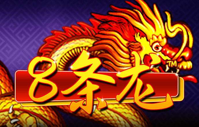 bob全站APP登录官网