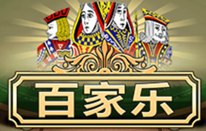 Welcome大众娱乐彩票