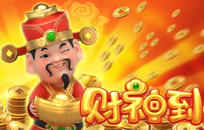 pg电子麻将胡了2下载app官网