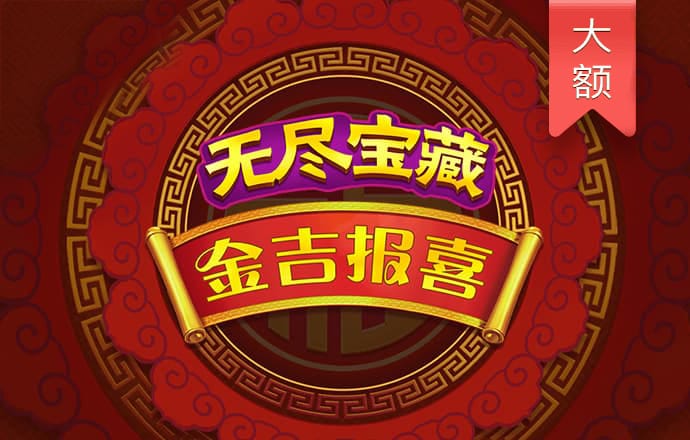 贝博体育官方app下载最新版
