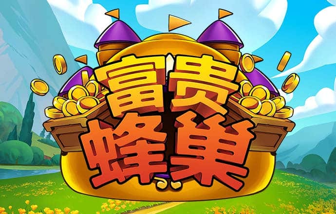 欧博体育官网下载app