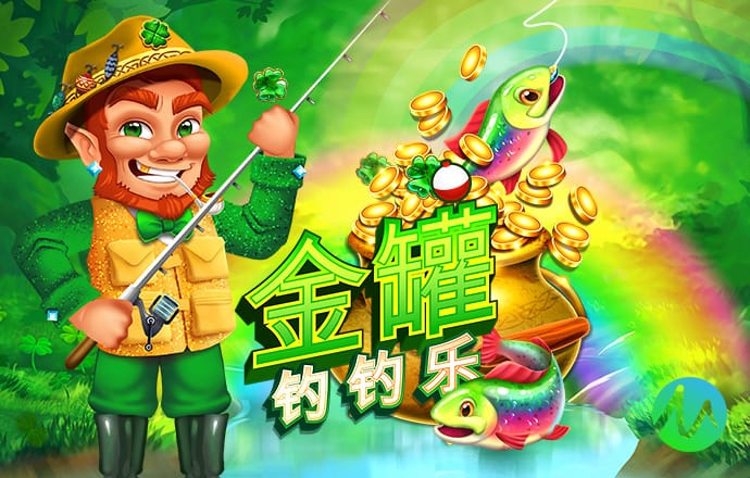 pgsoft模拟器-APP下载