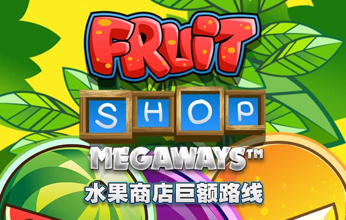 bti体育app官方网站