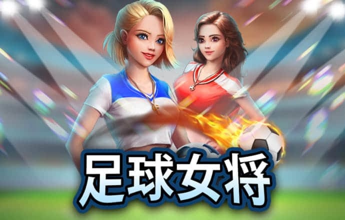 88体育官网下载