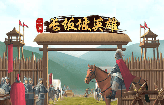雷火电竞app官网入口
