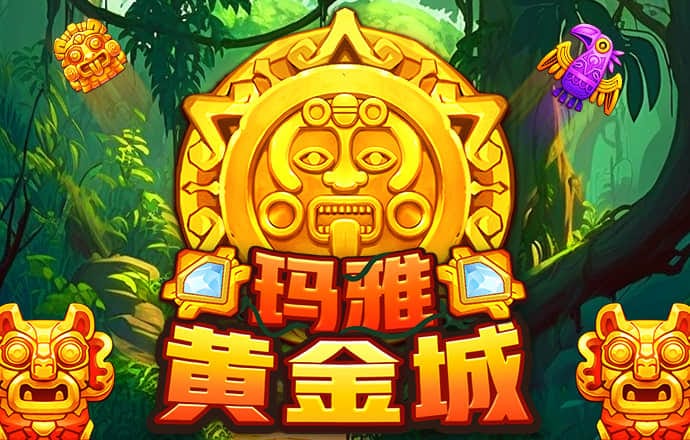 乐竞体育app官方登录入口